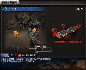 cf小刀最新爆料,揭秘游戏内神秘事件与未来动向 第2张 cf小刀最新爆料,揭秘游戏内神秘事件与未来动向 第2张