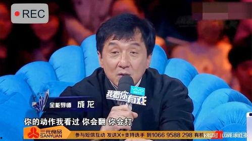 嘎子爆料王宝强视频,王宝强视频揭秘幕后真相 第1张 嘎子爆料王宝强视频,王宝强视频揭秘幕后真相 第1张